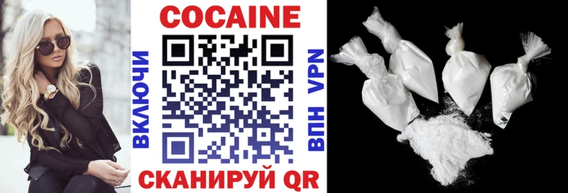 kraken ссылки  Арзамас  Cocaine Колумбийский 
