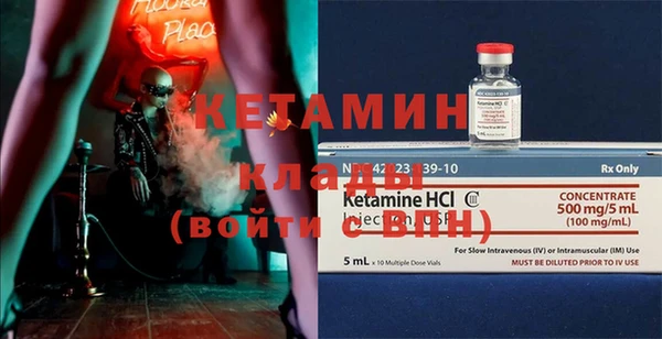 ПСИЛОЦИБИНОВЫЕ ГРИБЫ Майский
