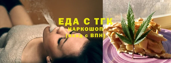 прущий лед Алексин