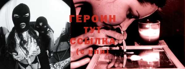прущий лед Алексин