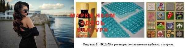 Альфа ПВП Алексеевка