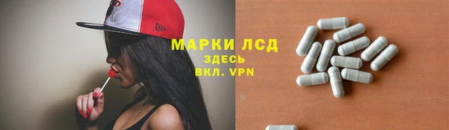 Альфа ПВП Алексеевка